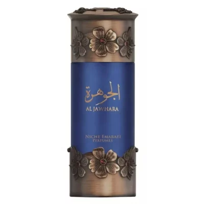 Lattafa Al Jawhara - EDP 100 ml