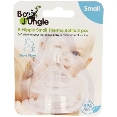 BO JUNGLE Cumlík B-Nipple Small 2 ks