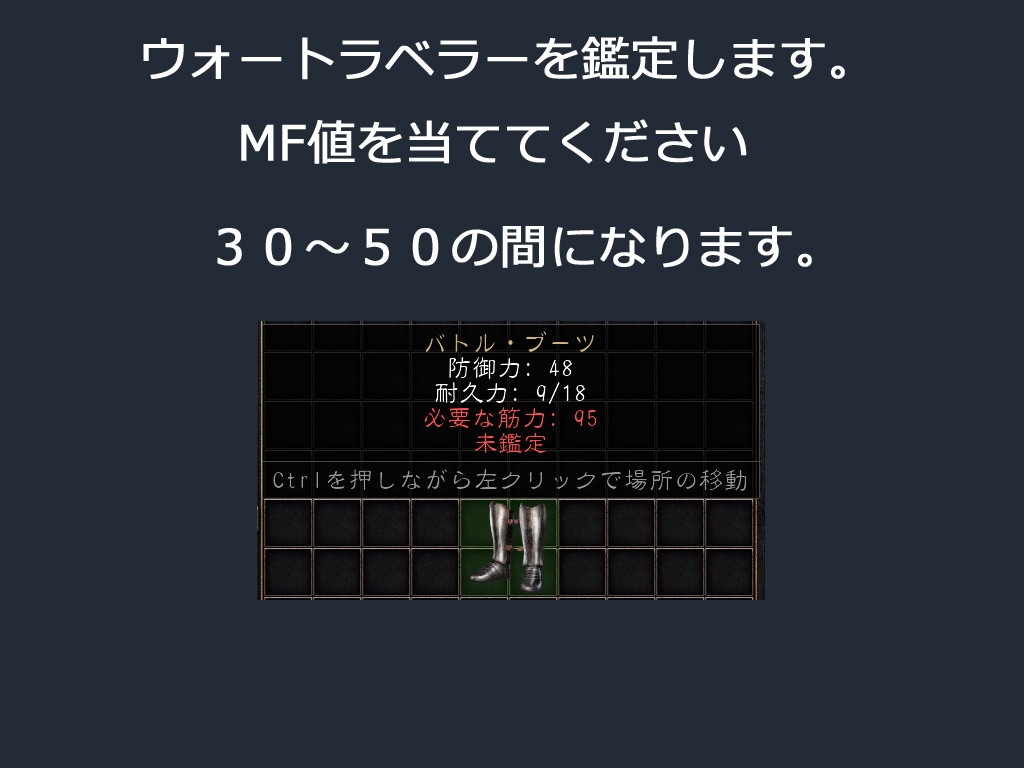 見事当てた方には