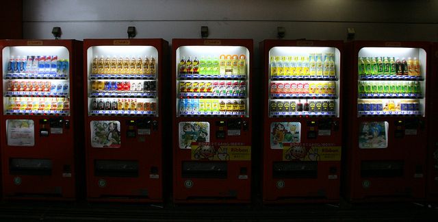 ¿Mejorará una máquina vending mi negocio?