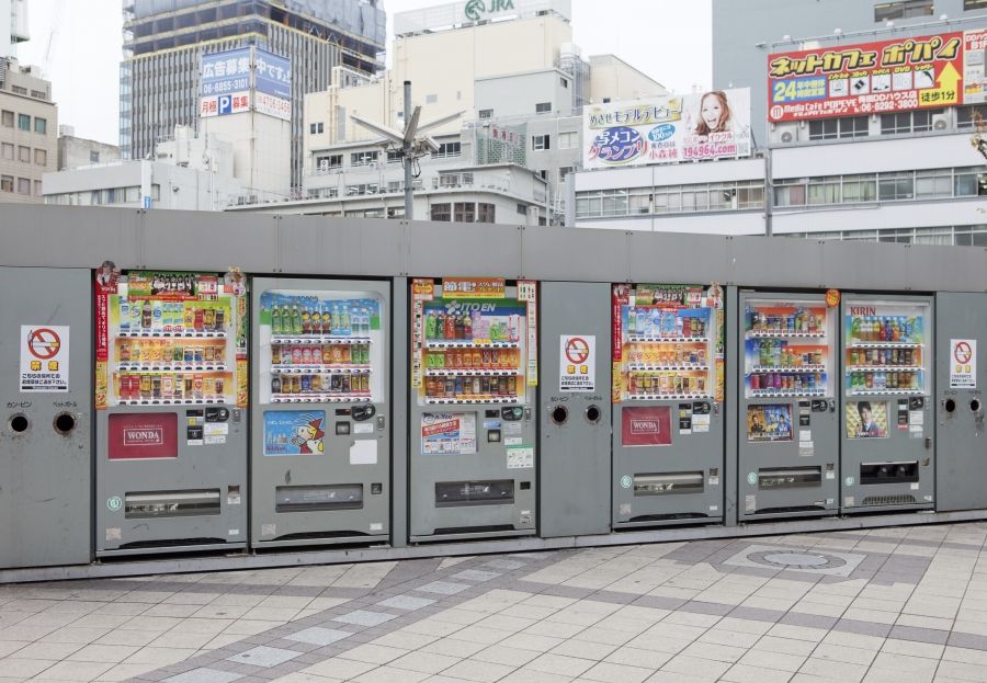 El vending: negocio del año