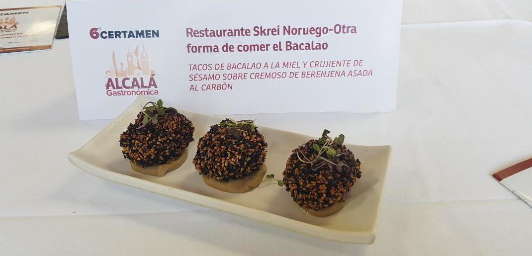 Alcala Gastronomica