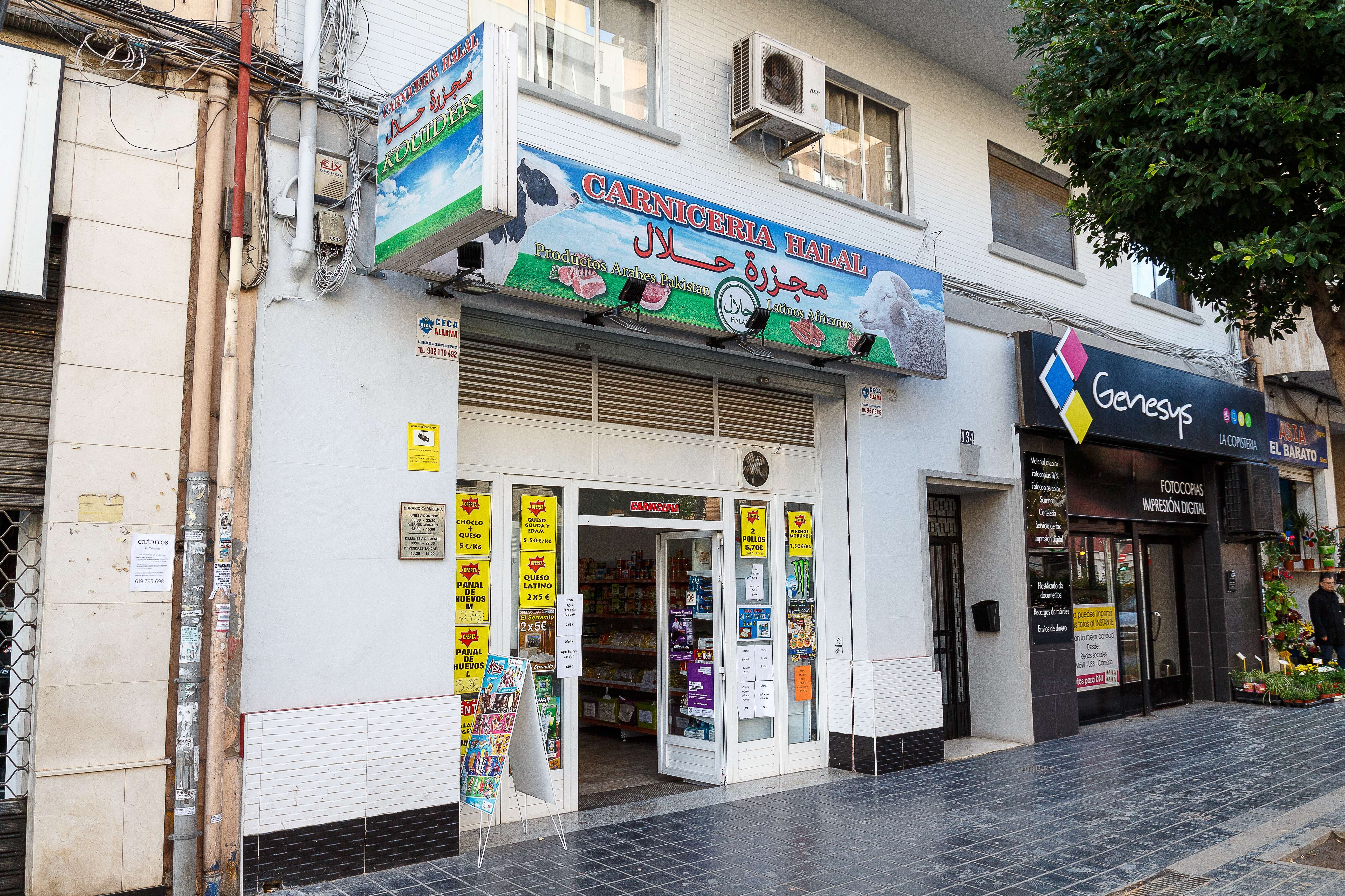 Fachada de la tienda