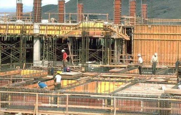 Fotografía de arranque de construcción