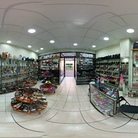 Complementos en piel en San Cristóbal de La Laguna