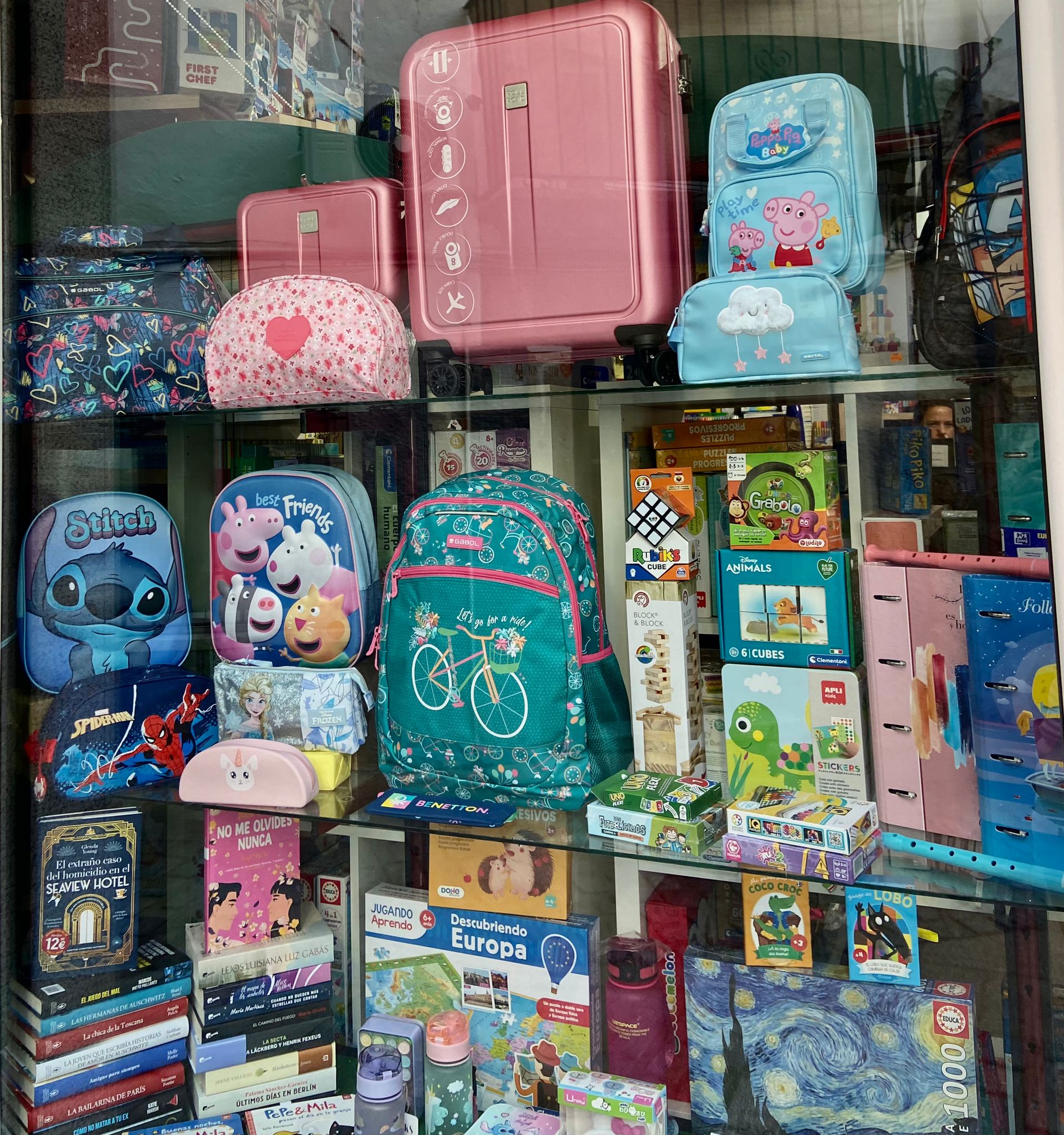 Librería papelería en Montehermoso