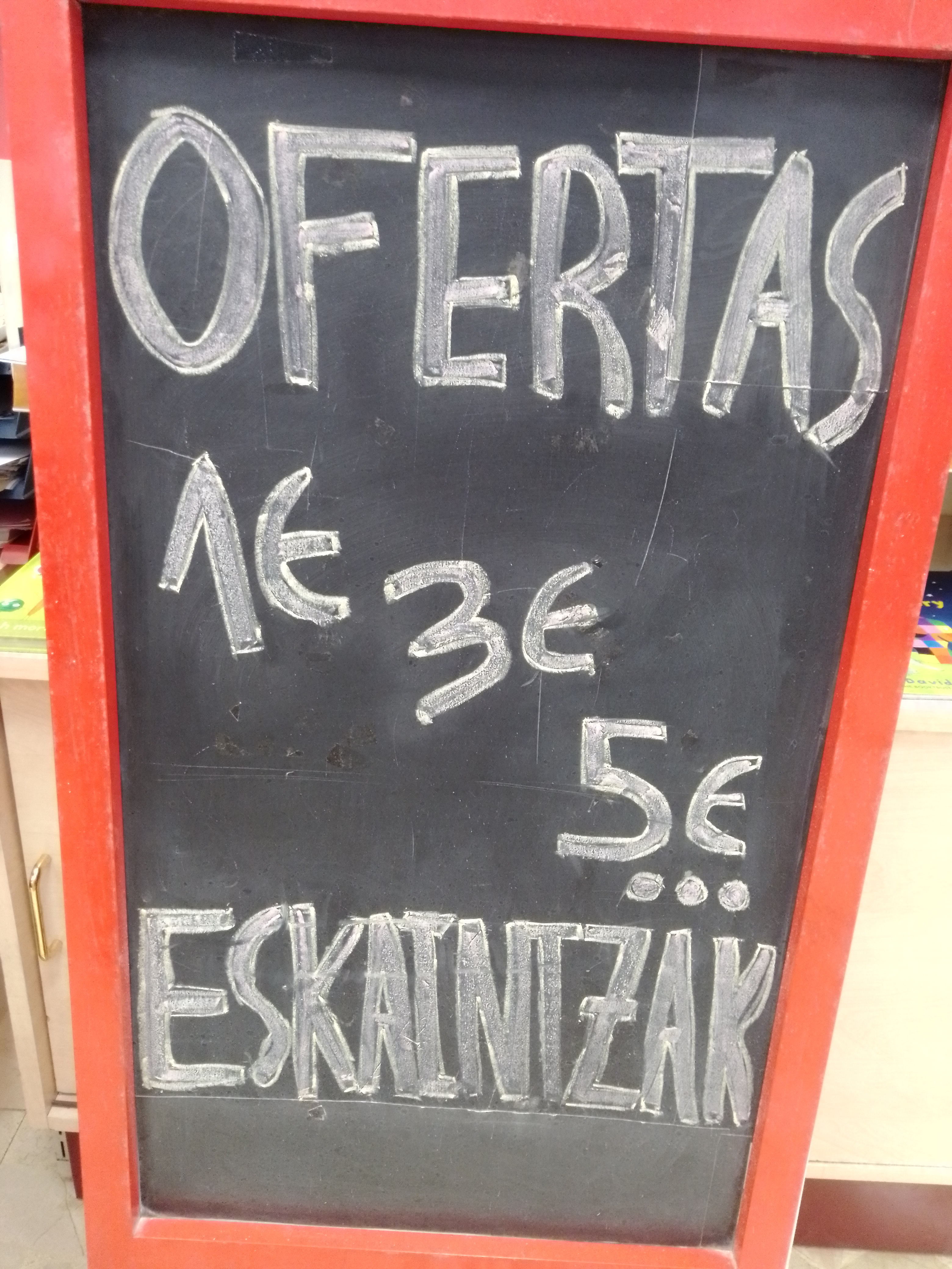 OFERTAS/ESKAINTZAK