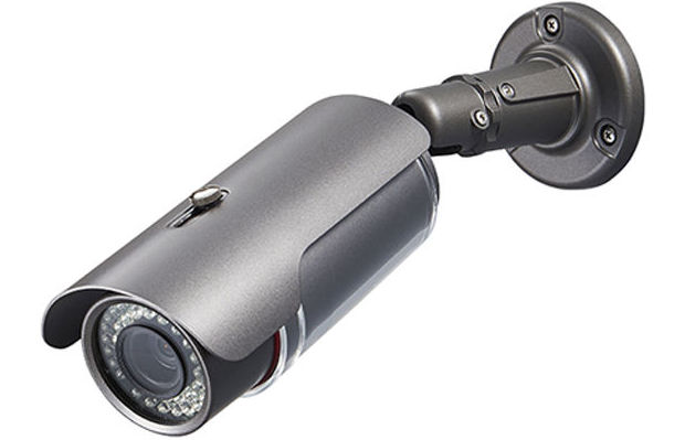 Requisitos para instalar video vigilancia en las Comunidades de Propietarios