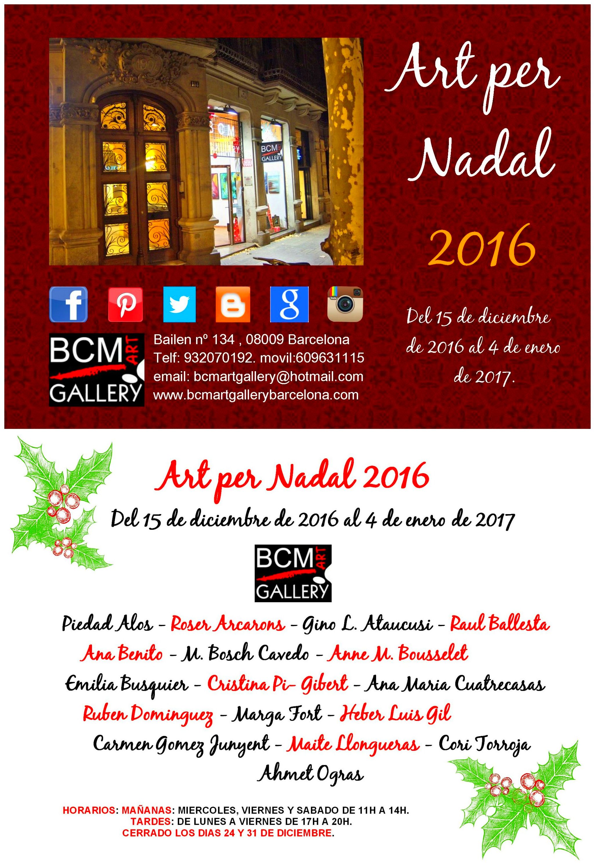 ART PER NADAL 2016