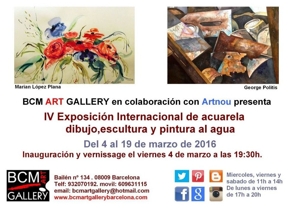 IV Exposición Internacional de Acuarela, Dibujo, Escultura y Pintura al Agu