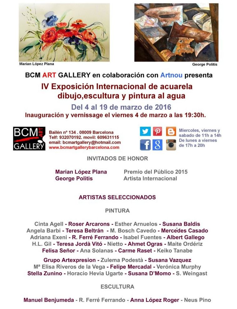 IV Exposición Internacional de Acuarela, Dibujo, Escultura y Pintura al Agu