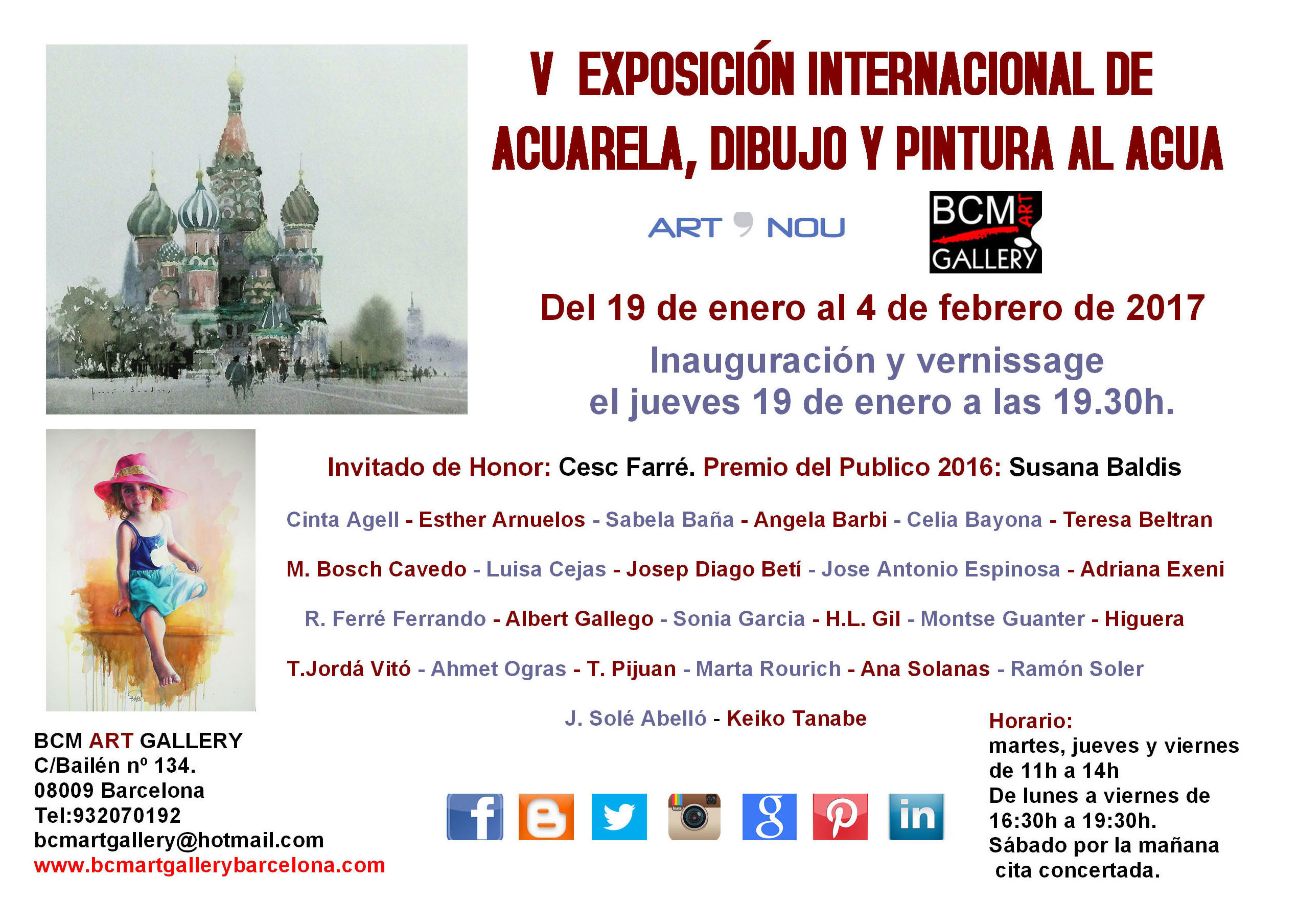 V EXPOSICIÓN INTERNACIONAL DE ACUARELA, DIBUJO Y PINTURA AL AGUA