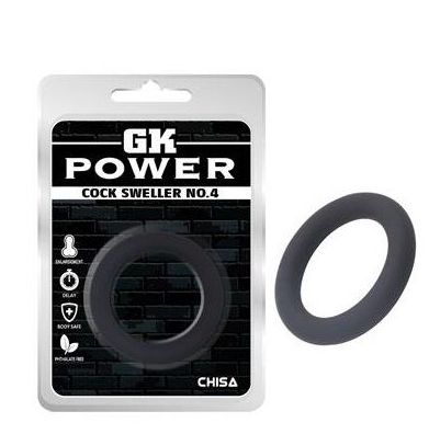 ANILLO GK POWER4, 4,5CM