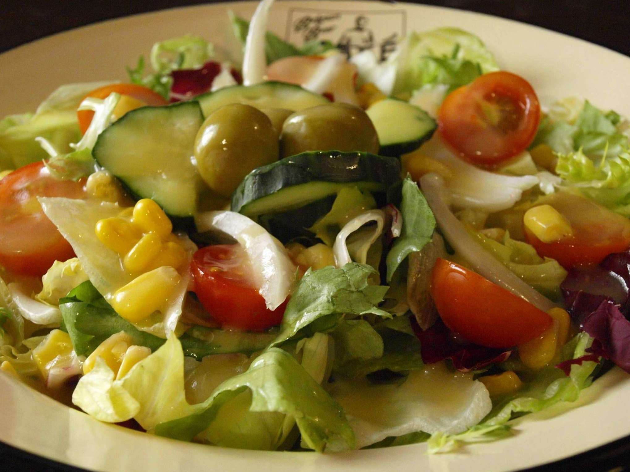 Ensalada (Salads)