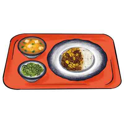 KOMBO CURRY BEEF