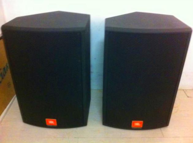 Jbl ms 112