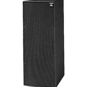 Jbl ms 28 marquis series