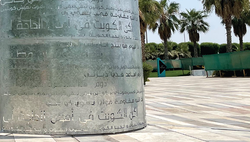 طلب تصريح