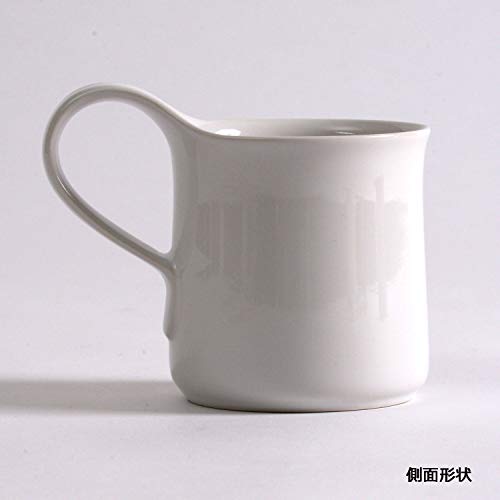 Taza ZEROJAPAN cafe zanahoria grande ZLC-02 CA