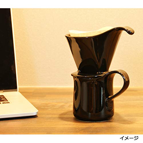 Taza ZEROJAPAN cafe zanahoria grande ZLC-02 CA