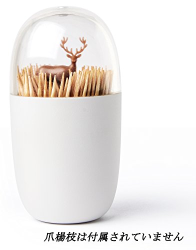 Deer Meadow Toothpick Holder by Qualy Design - Brown Color. Unique Home Design Decoration. Unusual Gift. by Qualy