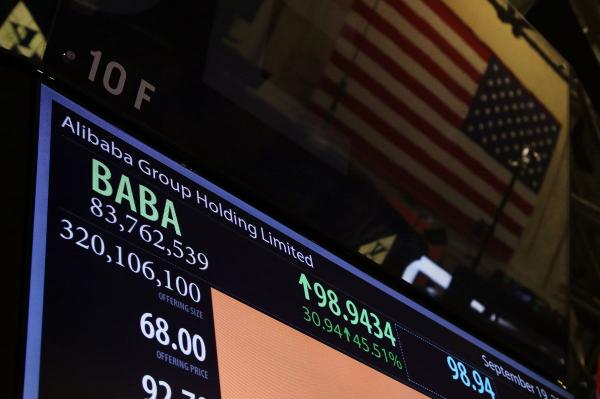 Alibabas-Singles-Day-sales-hit-5B-in-first-15-minutes