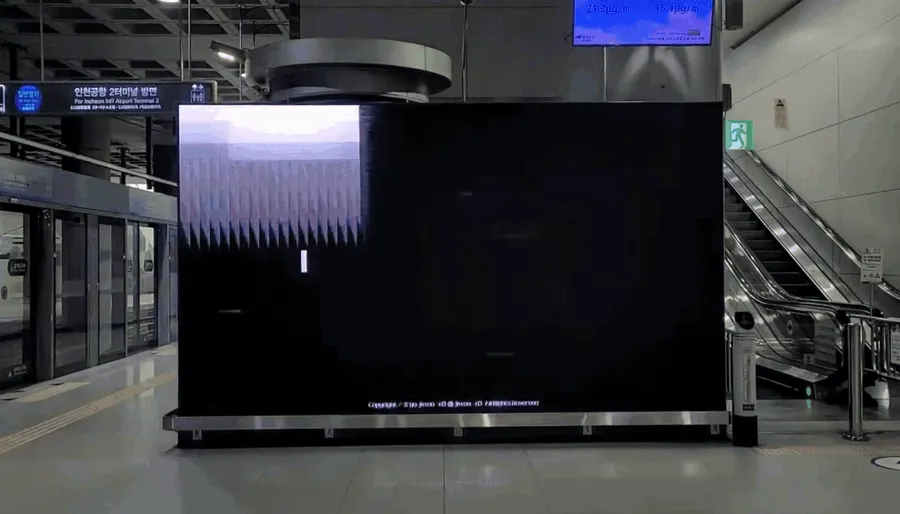 Everyone who's been to Incheon Airport knows this