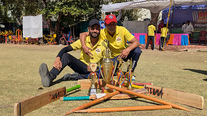 Bhaskar Premier League