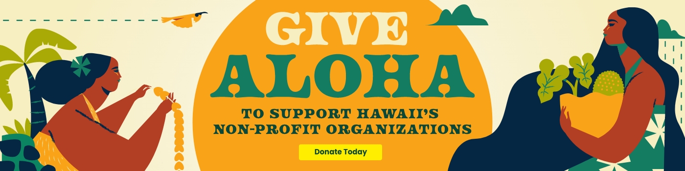 give aloha