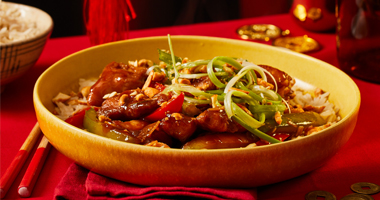 Image of Kung Pao Chicken Fakeaway (2024P1Mag-KungPao-380x200.jpg)