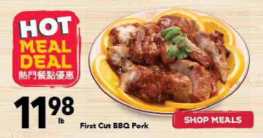 hot meal deal - shop now