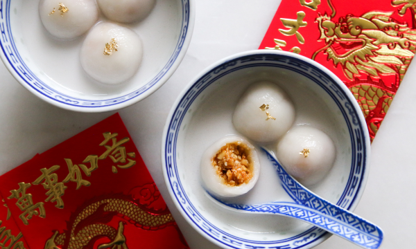 Soy Caramel Cashew Tang Yuan Recipe