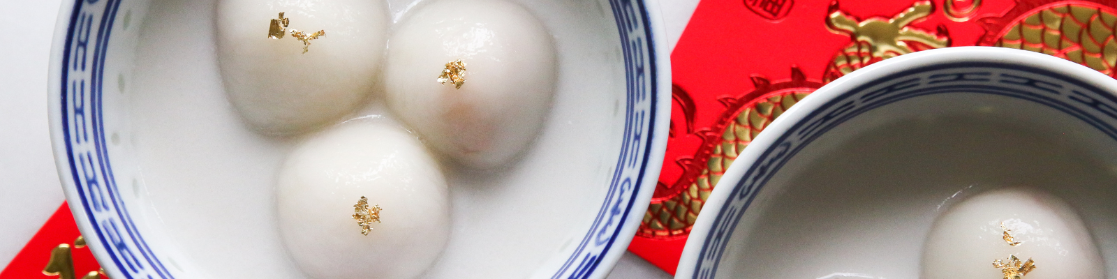 Soy Caramel Cashew Tang Yuan