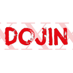 dojinxxx.com-logo