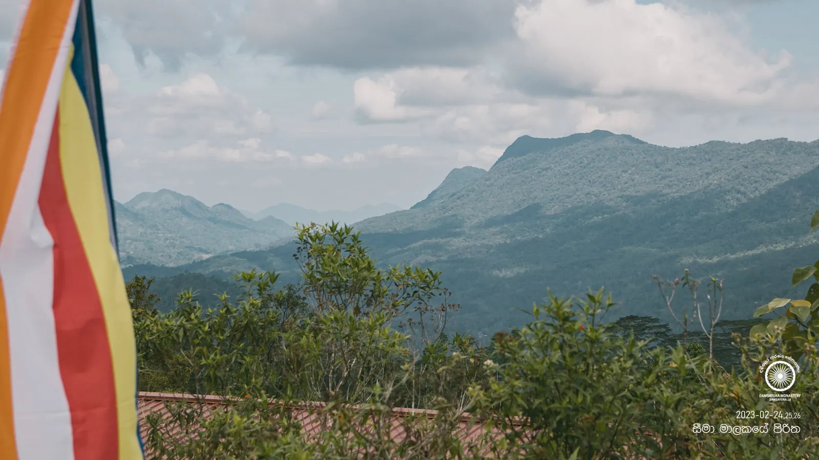ආරණ්‍යය වටවූ කඳු පන්ති — ඡායාරූපය 11