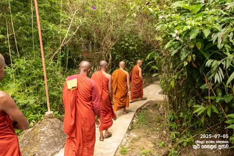 ආරණ්‍යයේ කුටි සෙනසුන් පූජාව