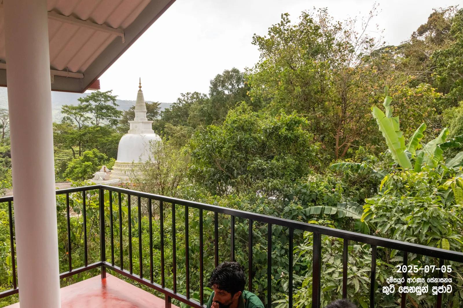 ආරණ්‍යයේ කුටි සෙනසුන් පූජාව — ඡායාරූපය 10