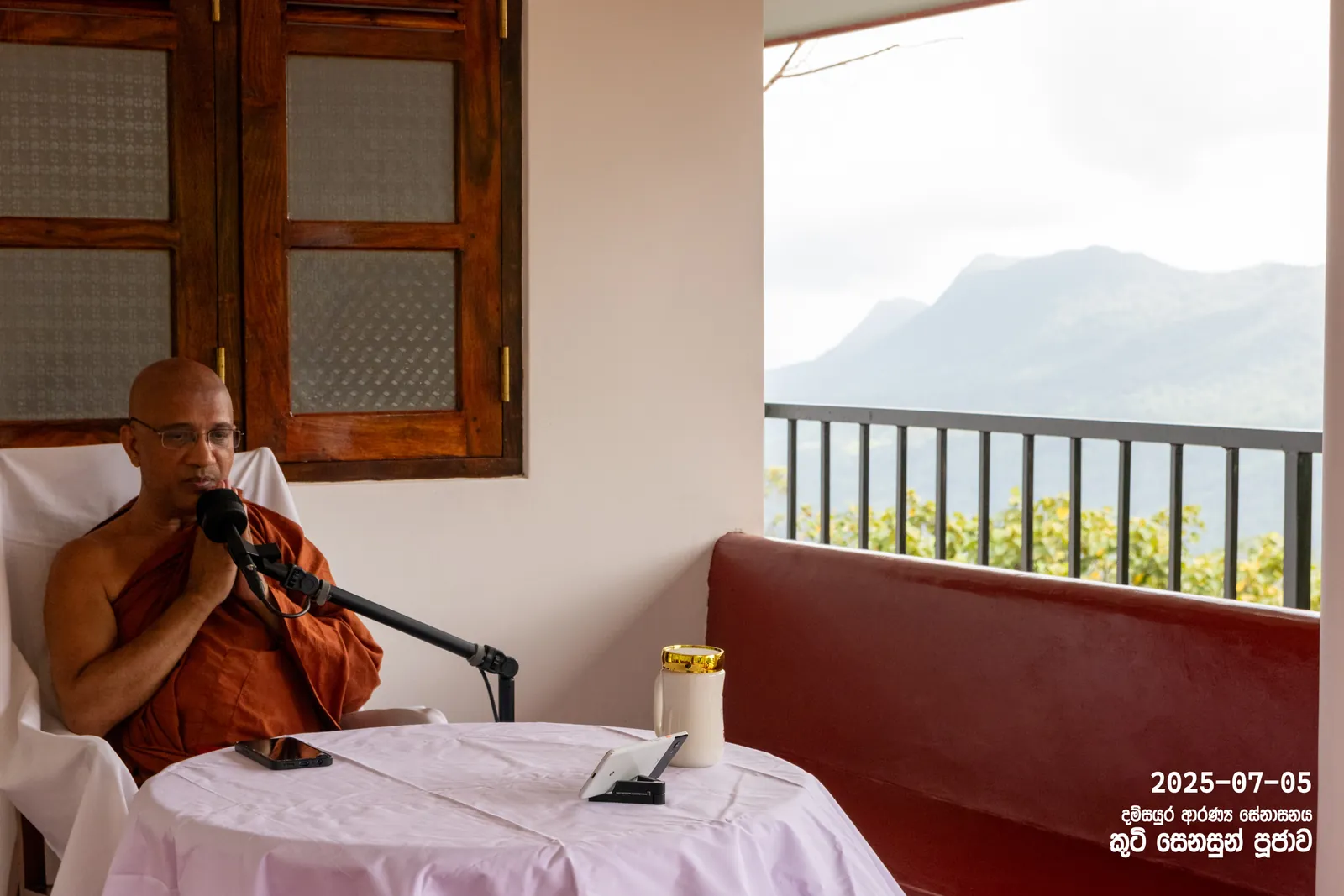 ආරණ්‍යයේ කුටි සෙනසුන් පූජාව — ඡායාරූපය 11