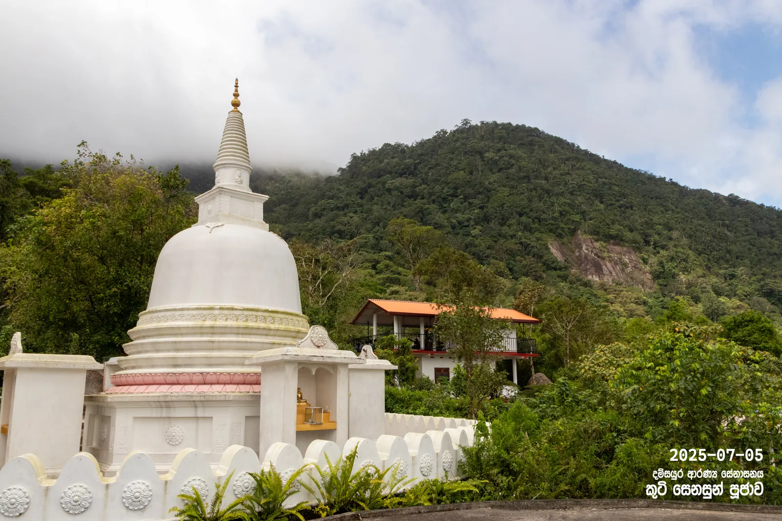 ආරණ්‍යයේ කුටි සෙනසුන් පූජාව — ඡායාරූපය 21