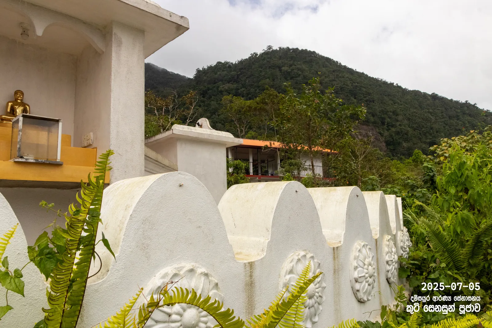 ආරණ්‍යයේ කුටි සෙනසුන් පූජාව — ඡායාරූපය 22
