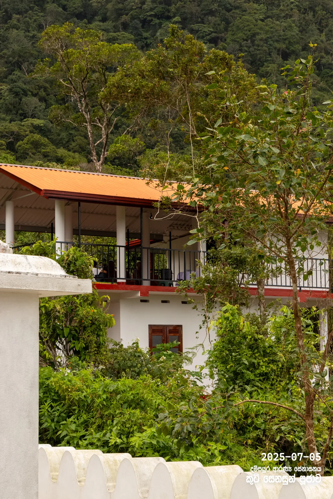 ආරණ්‍යයේ කුටි සෙනසුන් පූජාව — ඡායාරූපය 23
