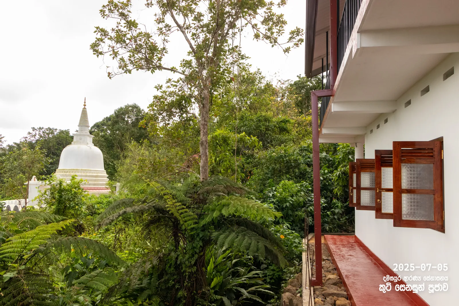 ආරණ්‍යයේ කුටි සෙනසුන් පූජාව — ඡායාරූපය 26