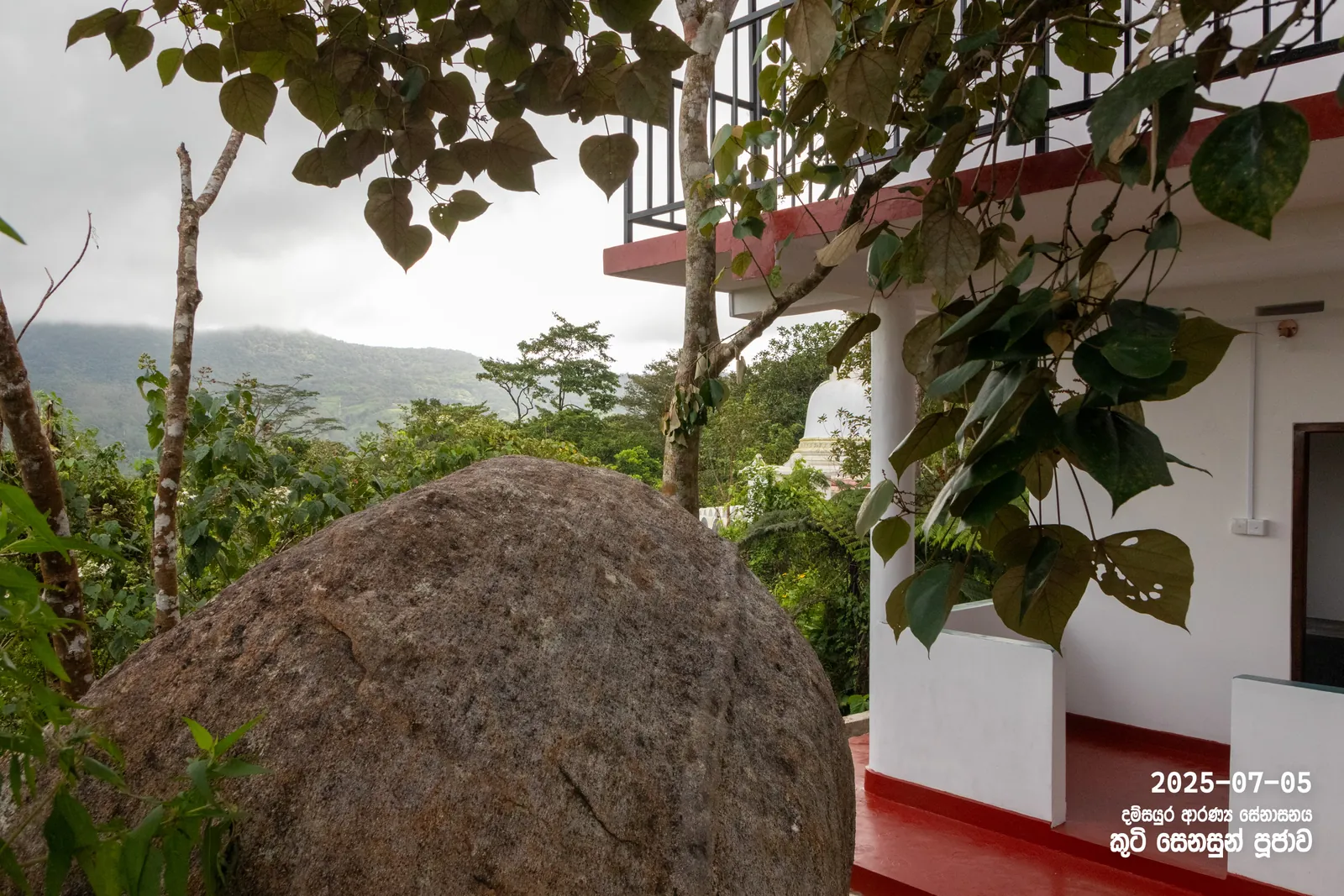 ආරණ්‍යයේ කුටි සෙනසුන් පූජාව — ඡායාරූපය 27