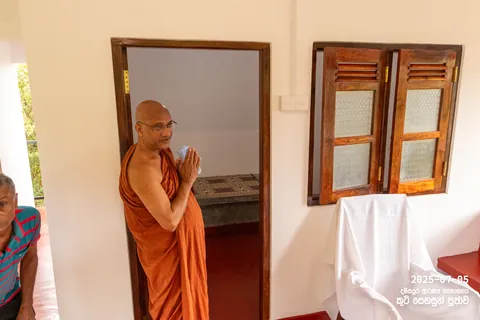 ආරණ්‍යයේ කුටි සෙනසුන් පූජාව