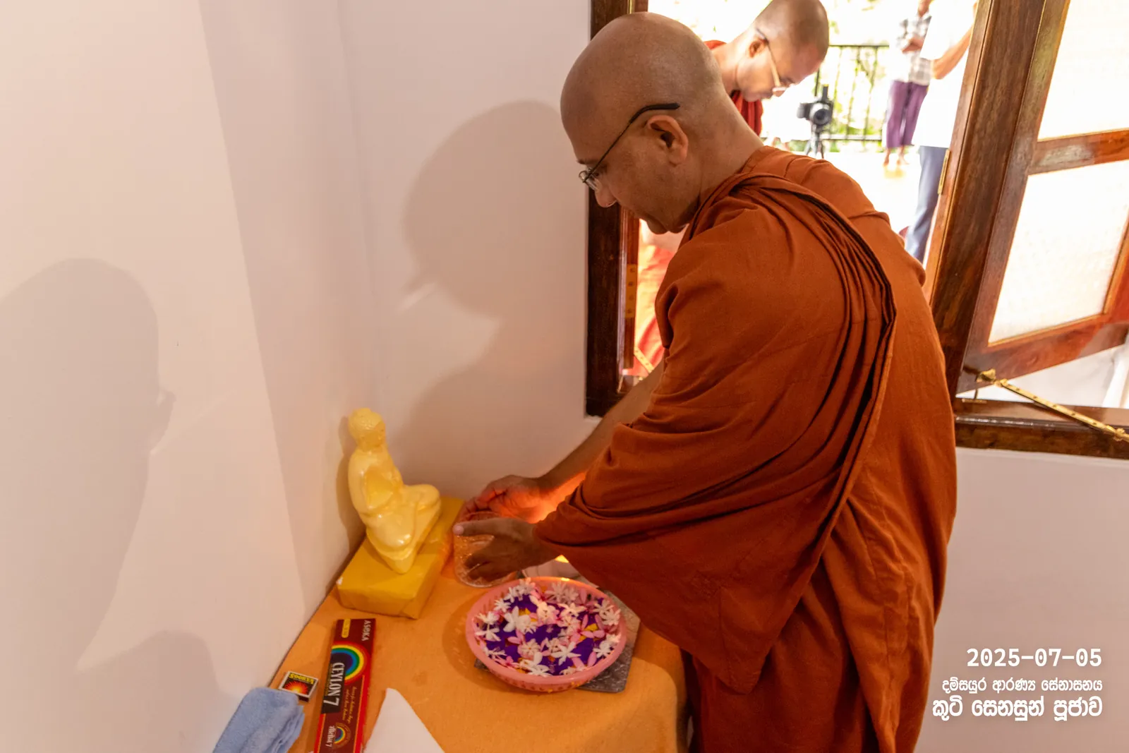 ආරණ්‍යයේ කුටි සෙනසුන් පූජාව — ඡායාරූපය 5
