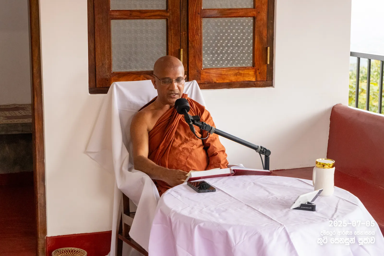 ආරණ්‍යයේ කුටි සෙනසුන් පූජාව — ඡායාරූපය 7