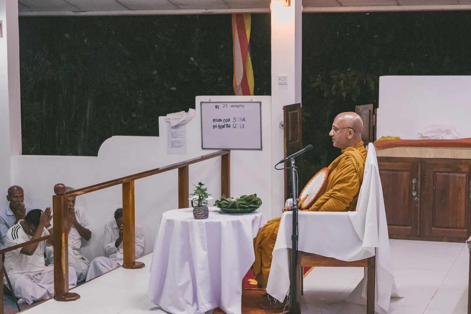මෑණියන් කළුරිය කොට වසරක් පිරීම නිමිත්තෙන් පිංකම් මාලාව — ඡායාරූපය 8