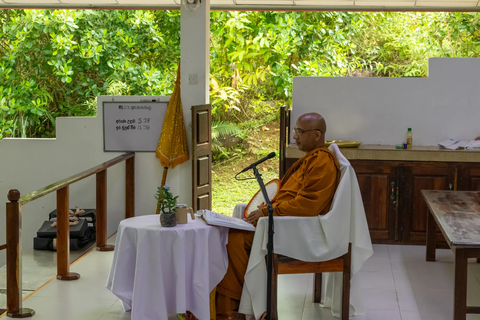 කඨින චීවර පූජාව — ඡායාරූපය 17