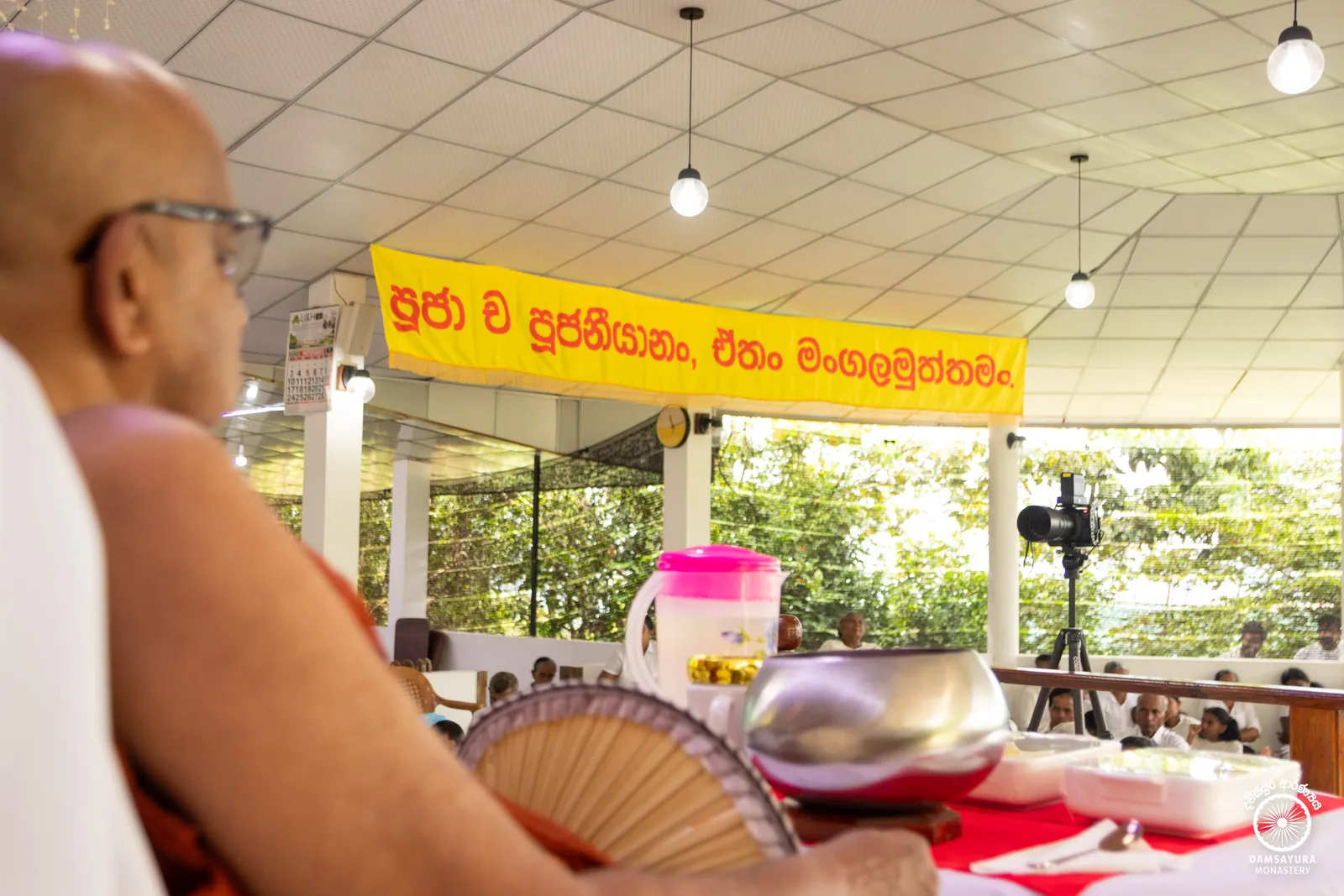 "පූජා ච පූජනීයානං, ඒතං මංගලමුත්තමං" — ඡායාරූපය 20