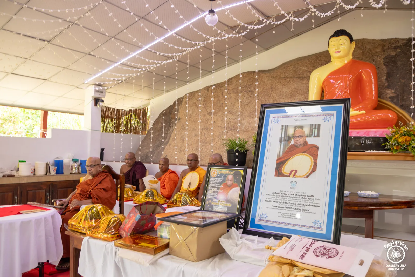 "පූජා ච පූජනීයානං, ඒතං මංගලමුත්තමං" — ඡායාරූපය 31